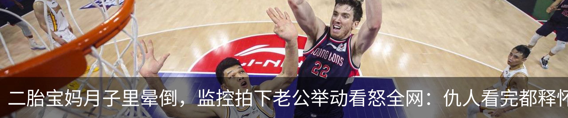 热点资讯